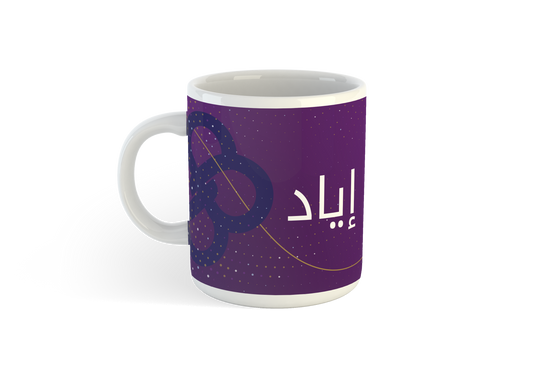 الطباعة على الأكواب